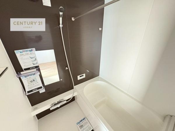 つくば市古来　1号棟　新築戸建