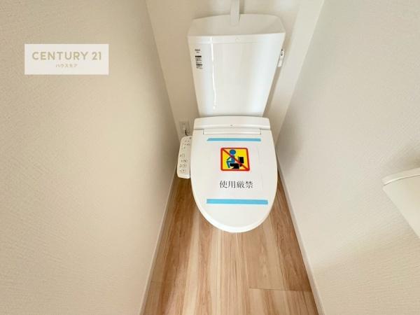 つくば市古来　1号棟　新築戸建