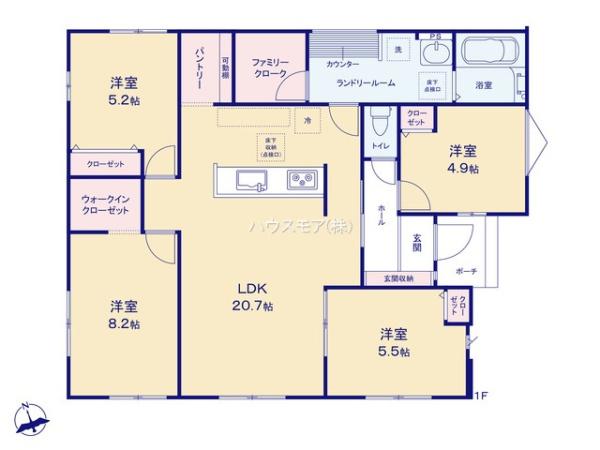 つくば市古来　2号棟　新築戸建