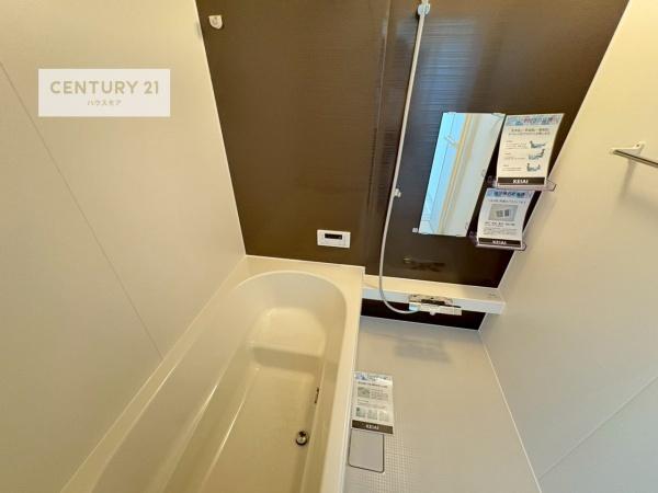 つくば市古来　2号棟　新築戸建