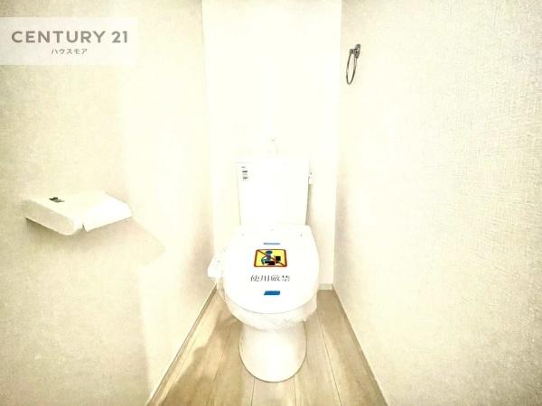 つくば市古来　2号棟　新築戸建