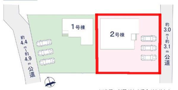 つくば市古来　2号棟　新築戸建