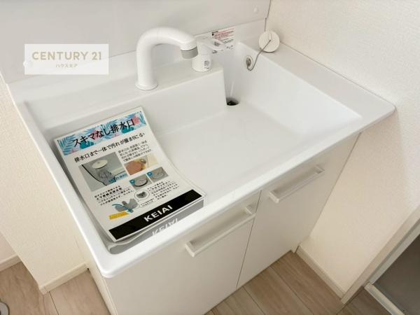 つくば市古来　2号棟　新築戸建