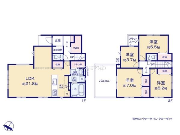 松戸市小金原7丁目　2号棟　新築戸建
