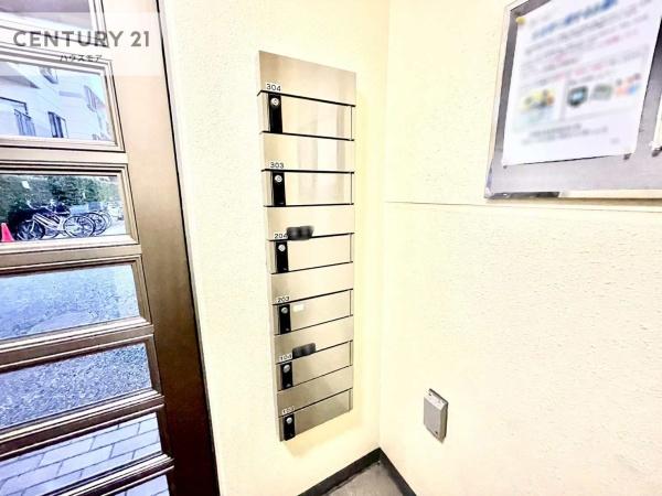 六高台ベルパティオ1番館