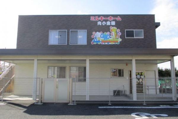 流山市向小金4丁目　新築戸建(ミルキーホーム向小金園)