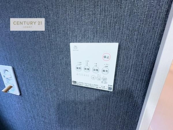 流山市向小金4丁目　新築戸建