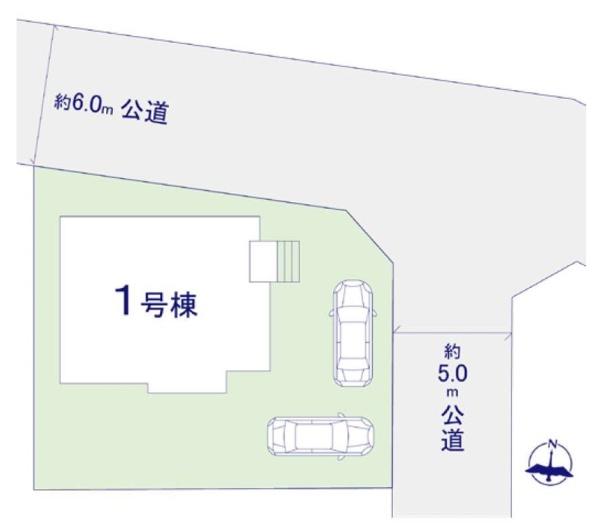 流山市北　新築戸建て