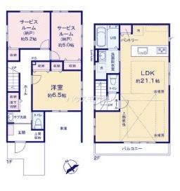 流山市鰭ヶ崎　1号棟　新築戸建