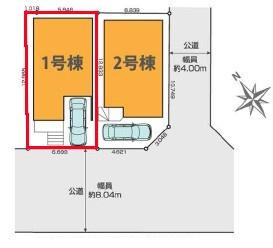 流山市鰭ヶ崎　1号棟　新築戸建