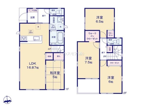 流山市流山4丁目　3号棟　新築戸建