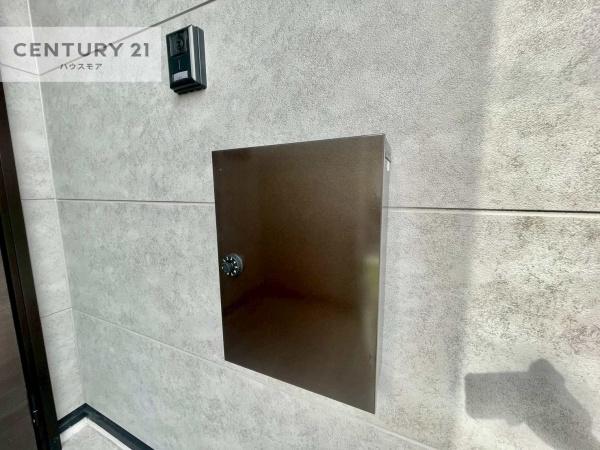 つくばみらい市谷井田　新築戸建