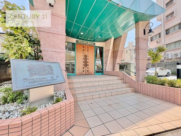 ライオンズシティ松戸