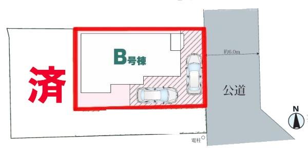 野田市岩名2丁目　B号棟　新築戸建て