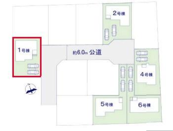 柏市大室　1号棟　新築戸建