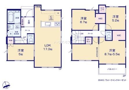 柏市大室　4号棟　新築戸建