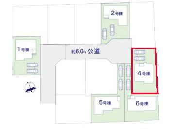 柏市大室　4号棟　新築戸建