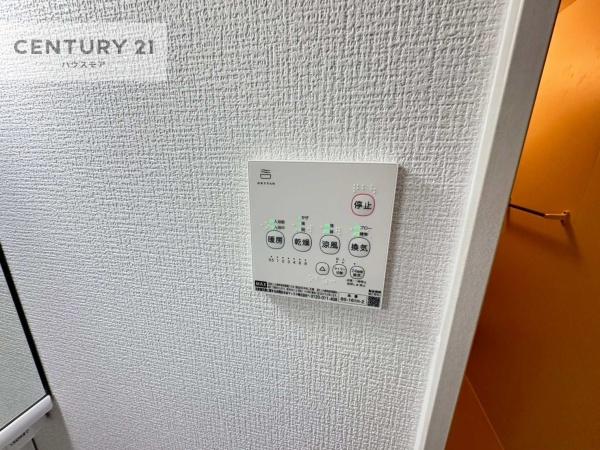 柏市大室　4号棟　新築戸建