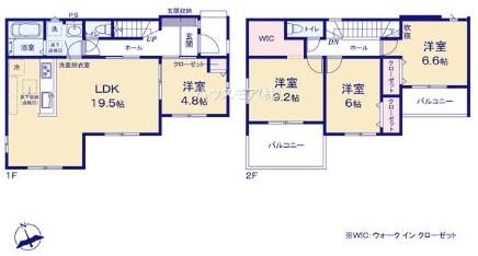 柏市大室　5号棟　新築戸建