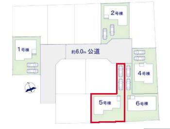 柏市大室　5号棟　新築戸建
