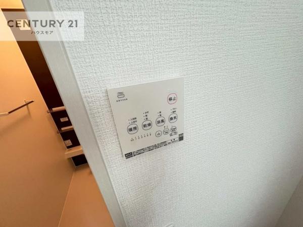 柏市大室　5号棟　新築戸建