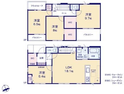 柏市大室　6号棟　新築戸建