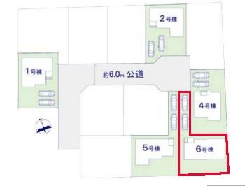柏市大室　6号棟　新築戸建