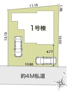 柏市酒井根6丁目　新築戸建
