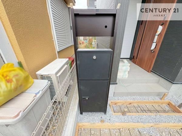 柏市酒井根6丁目　新築戸建