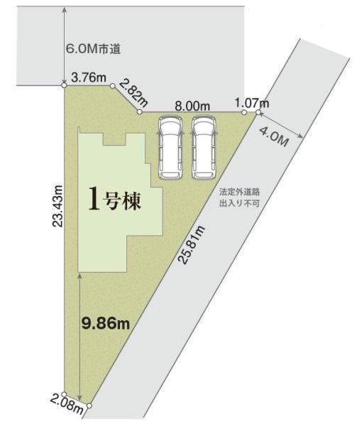 龍ケ崎市白羽4丁目　新築戸建