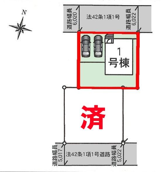つくば市安食　1号棟　新築戸建て