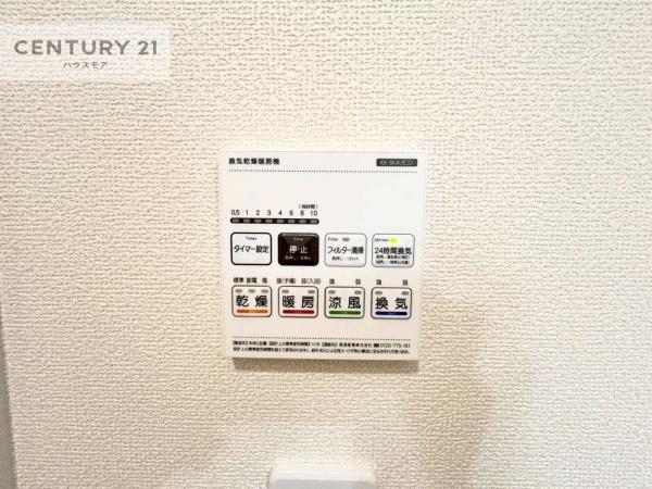 松戸市小金原9丁目　B号棟　新築戸建