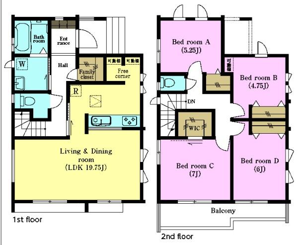 松戸市稔台3丁目　B号棟　新築戸建