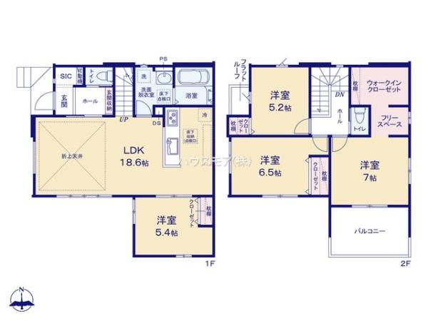 つくばみらい市紫峰ヶ丘　新築戸建
