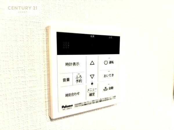 取手市井野　4号棟　新築戸建て