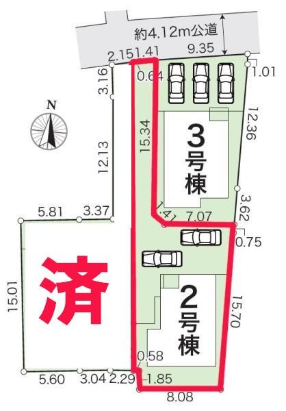 取手市中原町　2号棟　新築戸建て