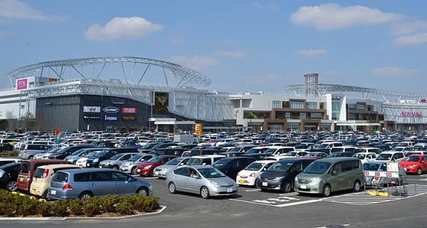 土浦市乙戸南3丁目　2号棟　新築戸建(イオンつくば店)