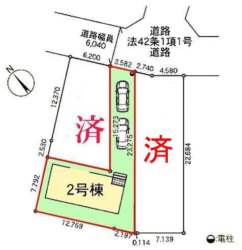 土浦市乙戸南3丁目　2号棟　新築戸建