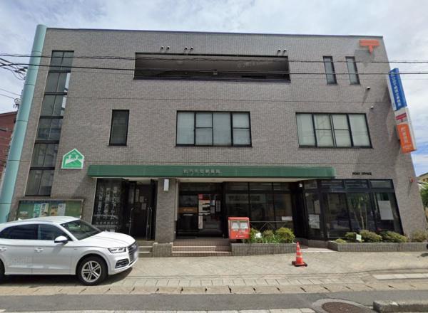 松戸市栗山　B号棟　新築戸建(松戸矢切郵便局)