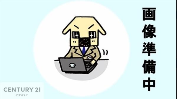 松戸市栗山　C号棟　新築戸建