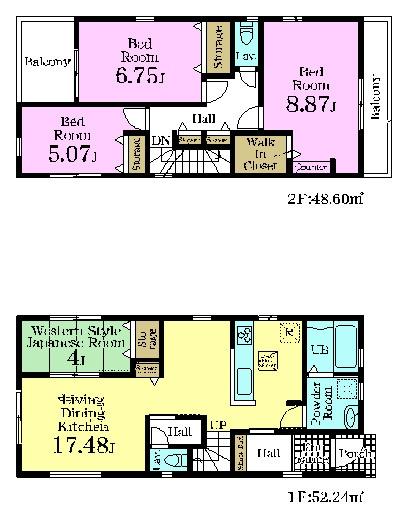 野田市山崎　1号棟　新築戸建