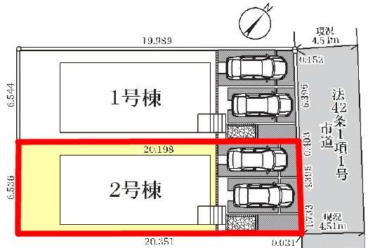 野田市山崎　2号棟　新築戸建