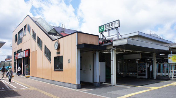 我孫子市若松　2号棟　新築戸建(我孫子駅(JR常磐線))