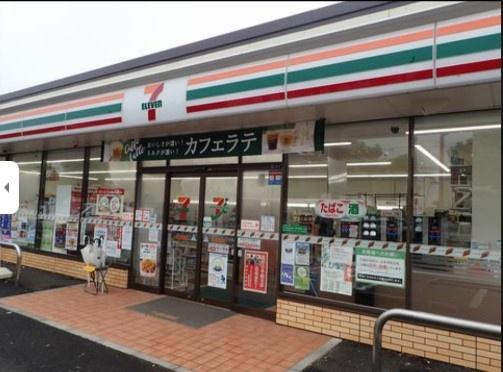 我孫子市若松　2号棟　新築戸建(セブンイレブン我孫子緑1丁目店)