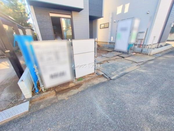 我孫子市若松　2号棟　新築戸建