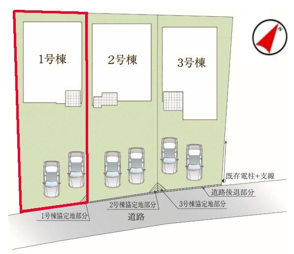 我孫子市青山　1号棟　新築戸建