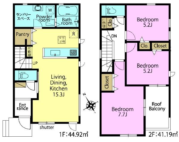 我孫子市南青山　2号棟　新築戸建