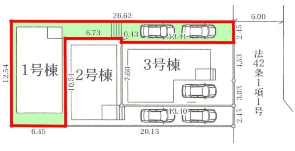 松戸市常盤平4丁目　1号棟　新築戸建