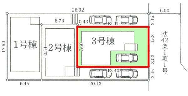 松戸市常盤平4丁目　3号棟　新築戸建