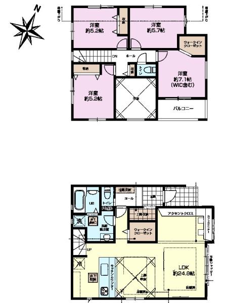 流山市江戸川台西２丁目　1号棟　新築戸建
